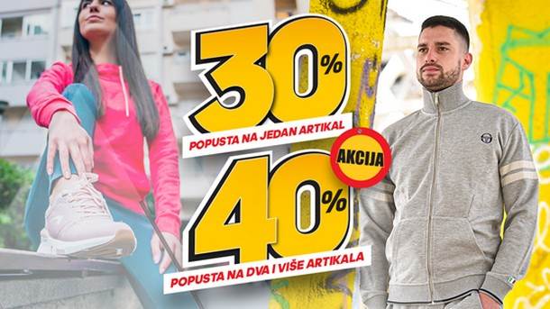  Proljećne Sport Reality kombinacije i do 40 posto jeftinije 