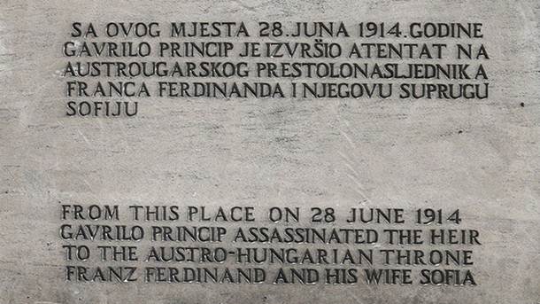  Gavrilo Princip, spomen ploča, Sarajevo 