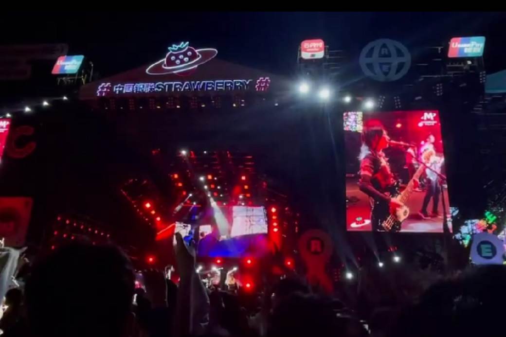  vuhan korona žurke koncerti 