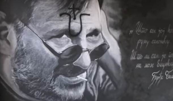  Đorđe Balašević, mural, Novi Sad, skrnavljenje 