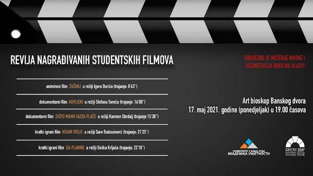  Akademijom umjetnosti Univerziteta u Banjaluci, Banski Dvor, revija studentskih filmova 