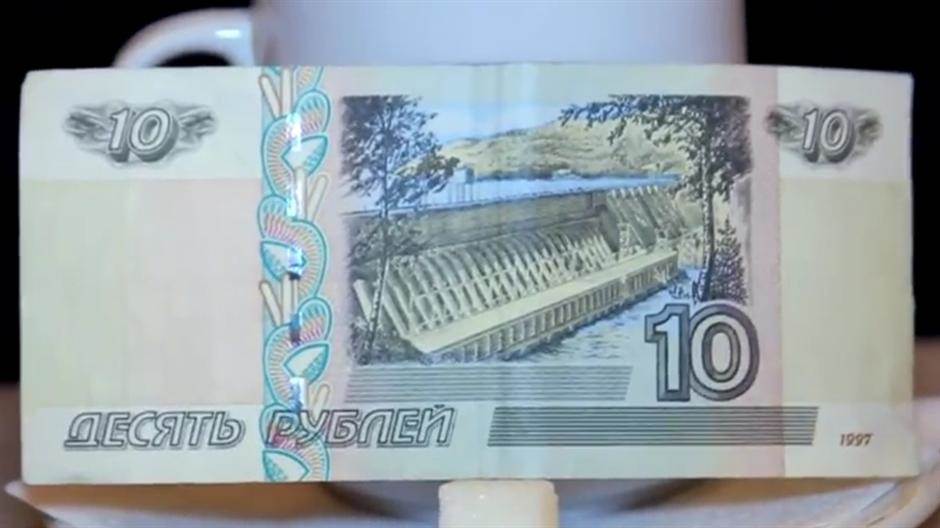  Rusija lansira digitalnu rublju krajem 2021. 
