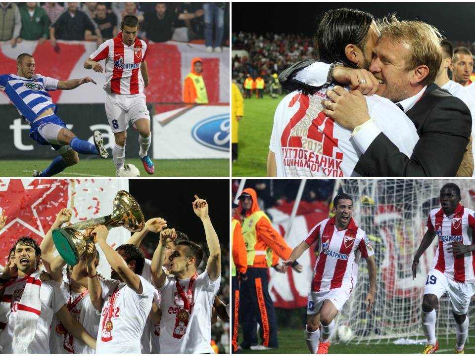  crvena-zvezda-poslednji-trofej-u-kupu-srbije-2012-godina 