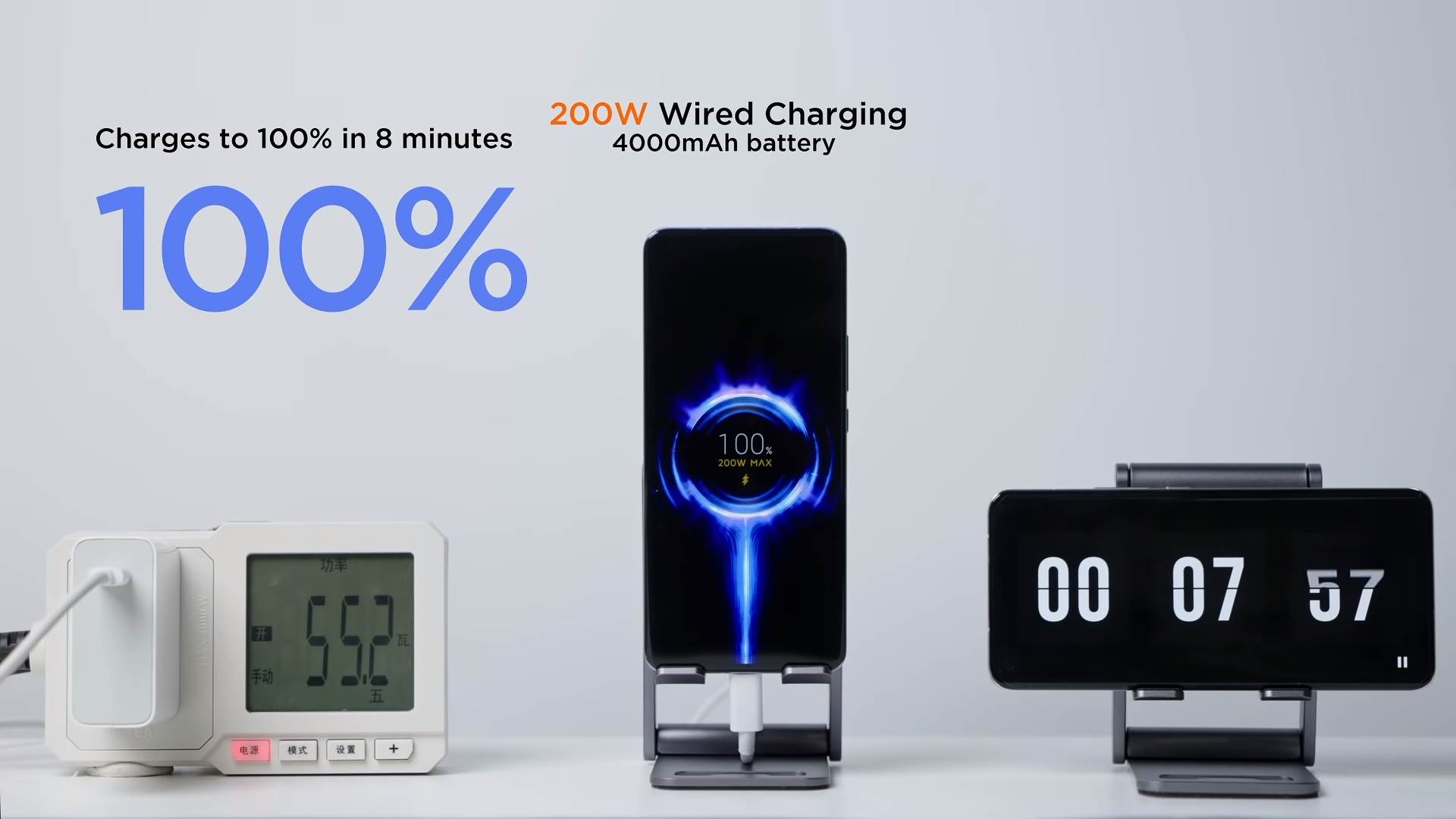 xiaomi punjenje baterije telefona brzina 