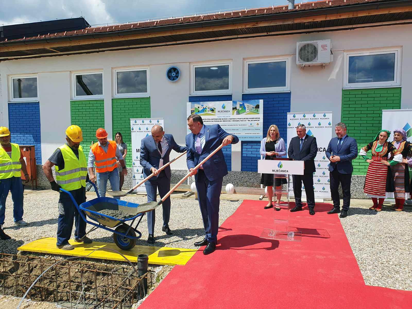  Položen kamen temeljac za zdravstveno-turistički kompleks "Mlječanica" 