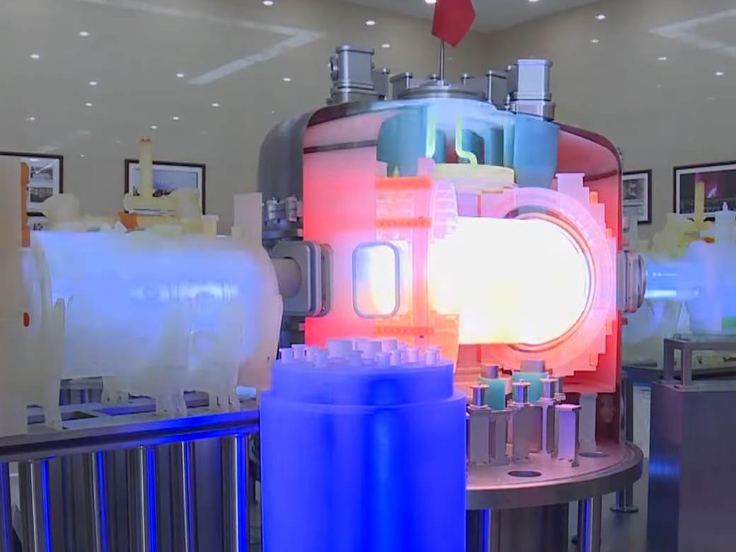  Kinezi prave vještačko sunce 