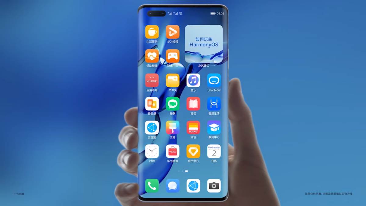  Sve što vas zanima o prelasku sa Androida na HarmonyOS 