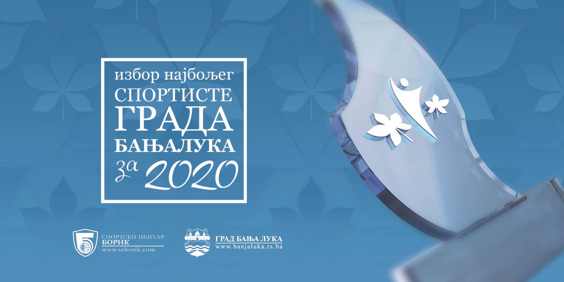  izbor najboljih sportista banjaluke za 2020. godinu 