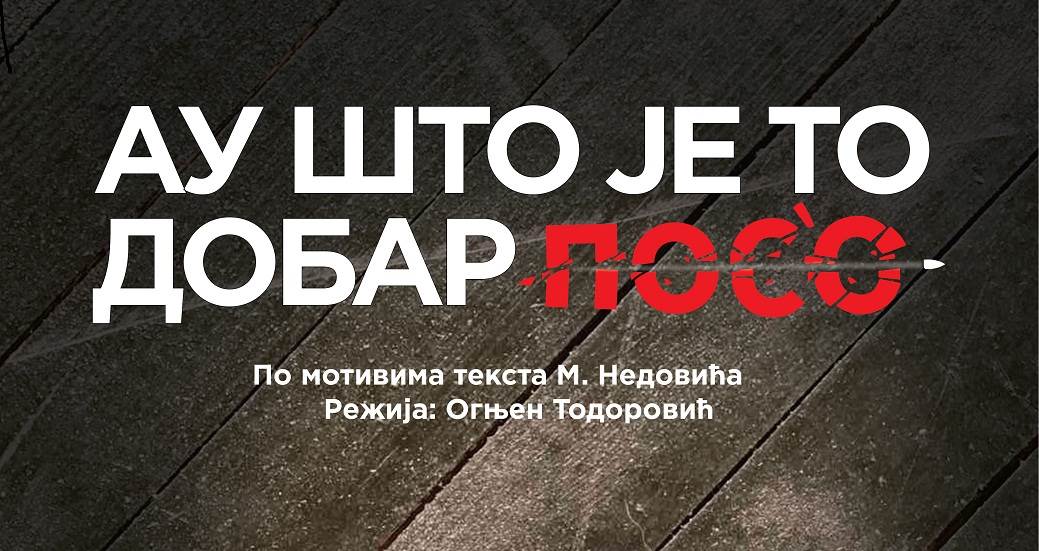  Sutra počinje festival amaterskog teatra u Laktašima 