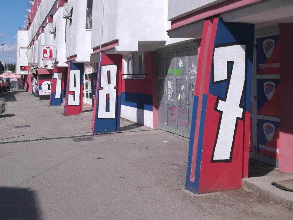  fk borac - osnovan na današnji dan 1926 