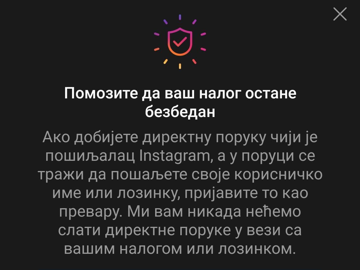  Instagram-upozorenje-login-podaci-prevara 