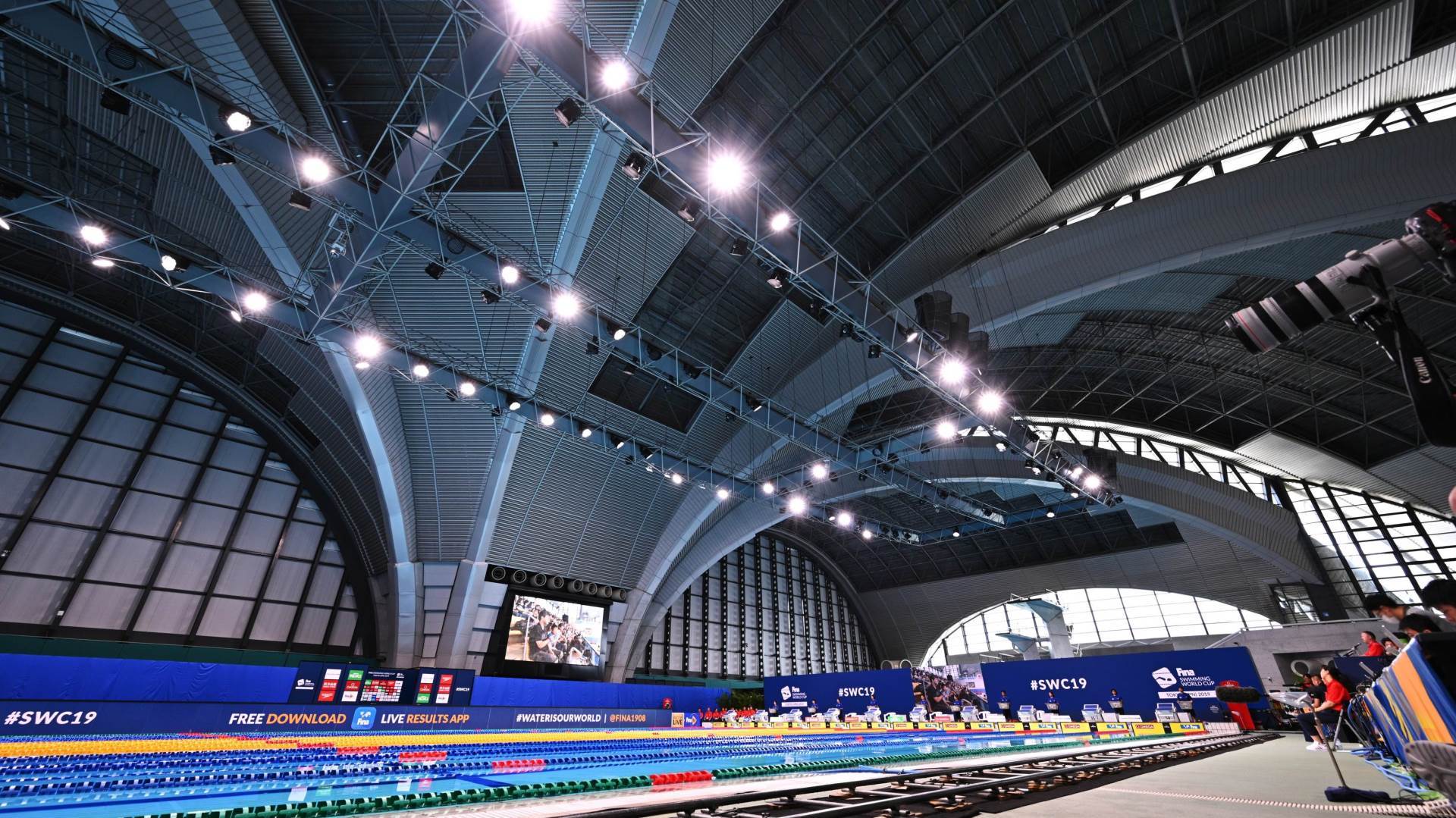  olimpijske igre tokio plivanje emir muratović 