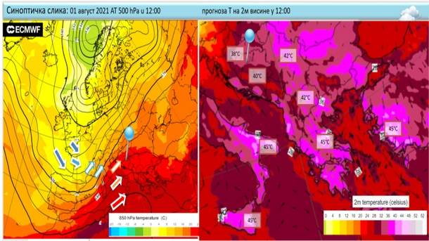  Izraženi toplotni talas i narednih dana 