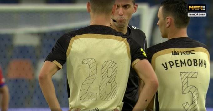  Otpali-brojevi-sa-dresa-Rubina-igraci-docrtali-markerom 