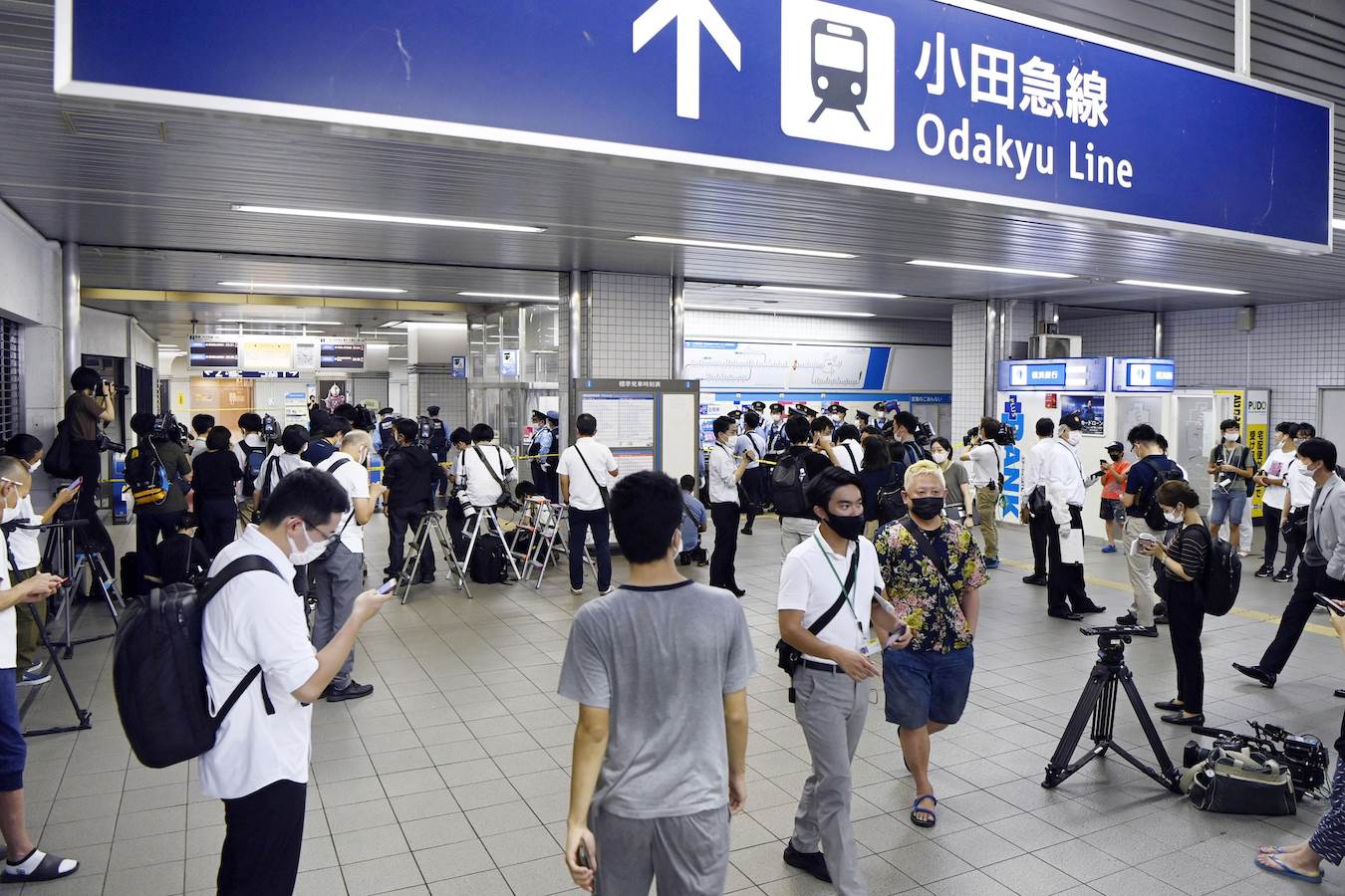  Tokio napad u metrou 