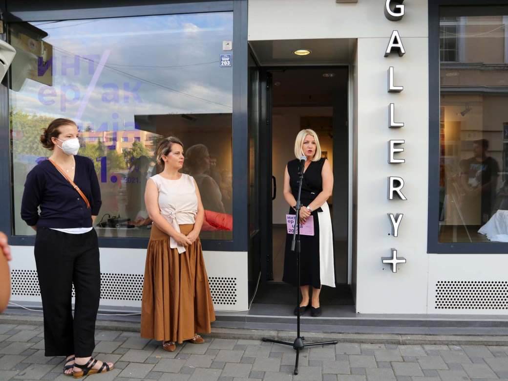  Banjaluka Izložba golotinja Galerija Plus 