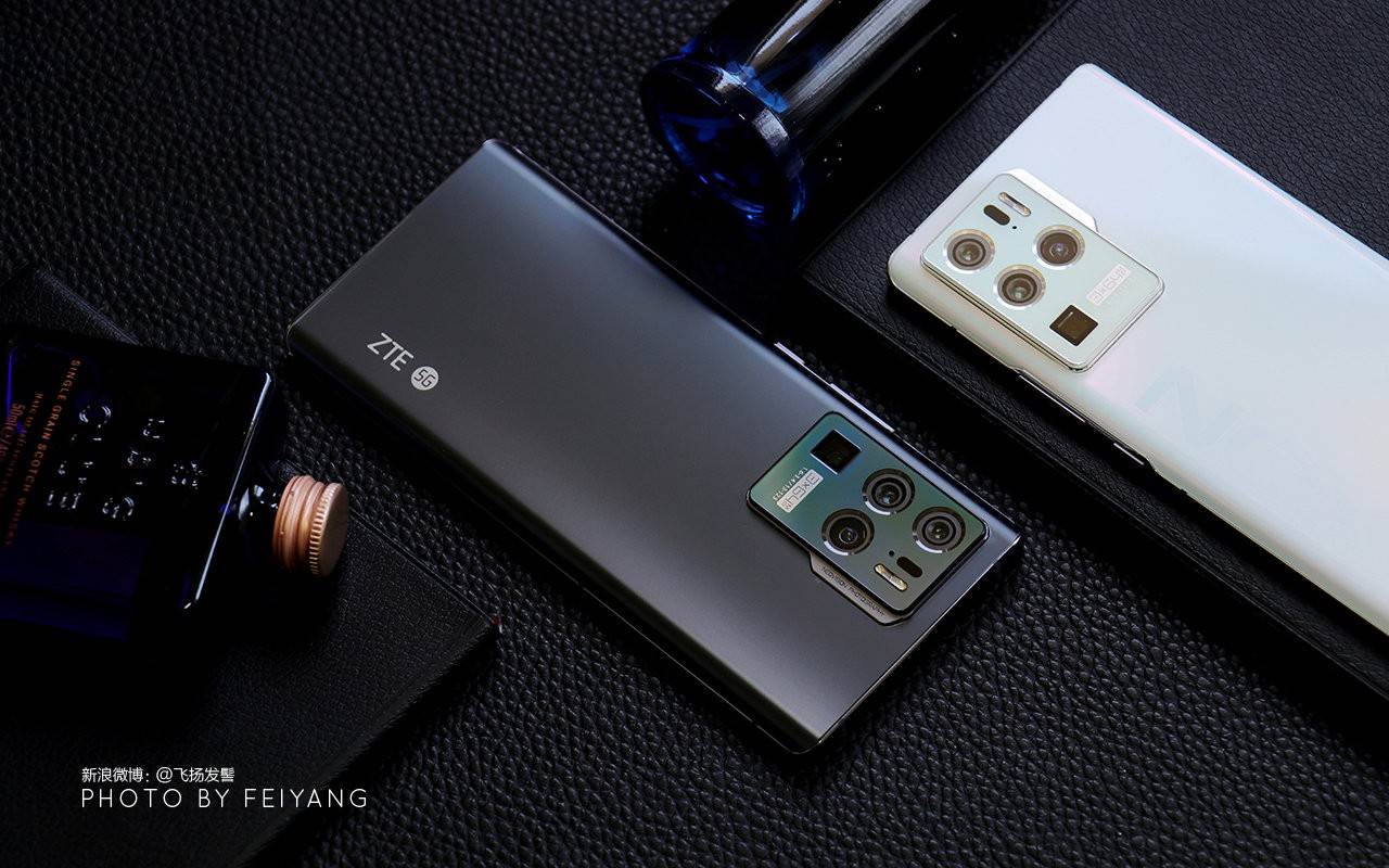  Zvanično je, prvi mobilni sa 20 GB RAM: Novi Axon 30 internu memoriju upotrebiće kao RAM 