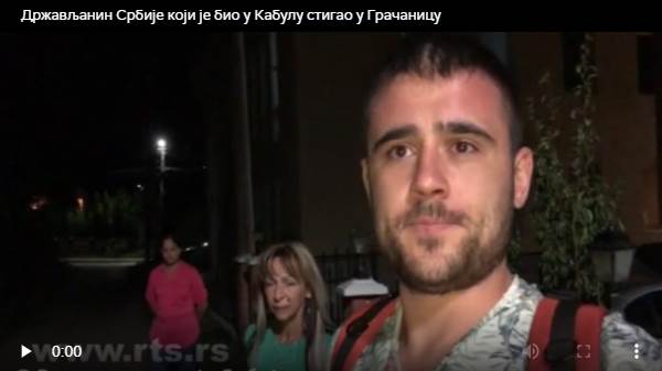  Evakuisani Srbin: U Kabulu je užas, dali su nam oružje da se branimo 