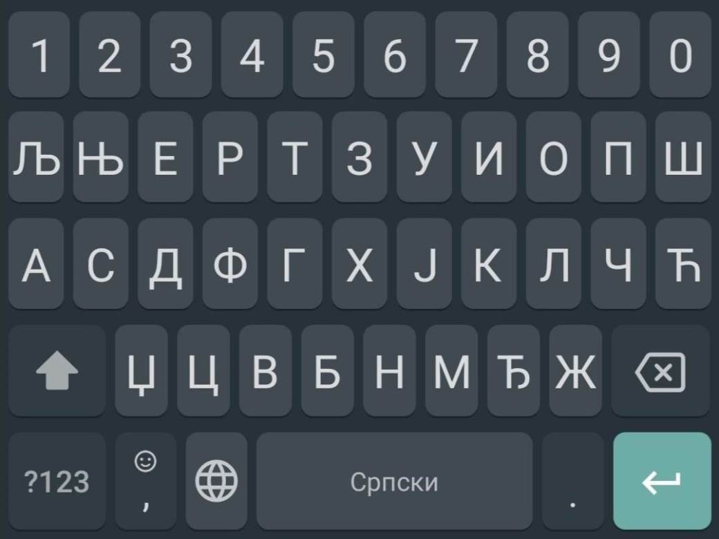  Zakon o zaštiti ćirilice stupa na snagu ovog mjeseca 