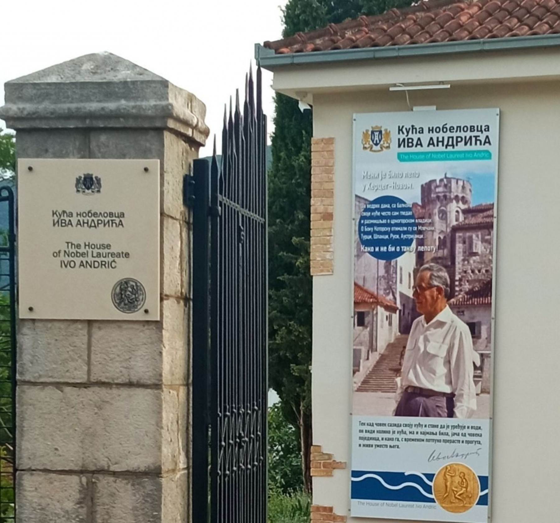 kuca-ive-andrica-herceg-novi-1?ts=2021-0