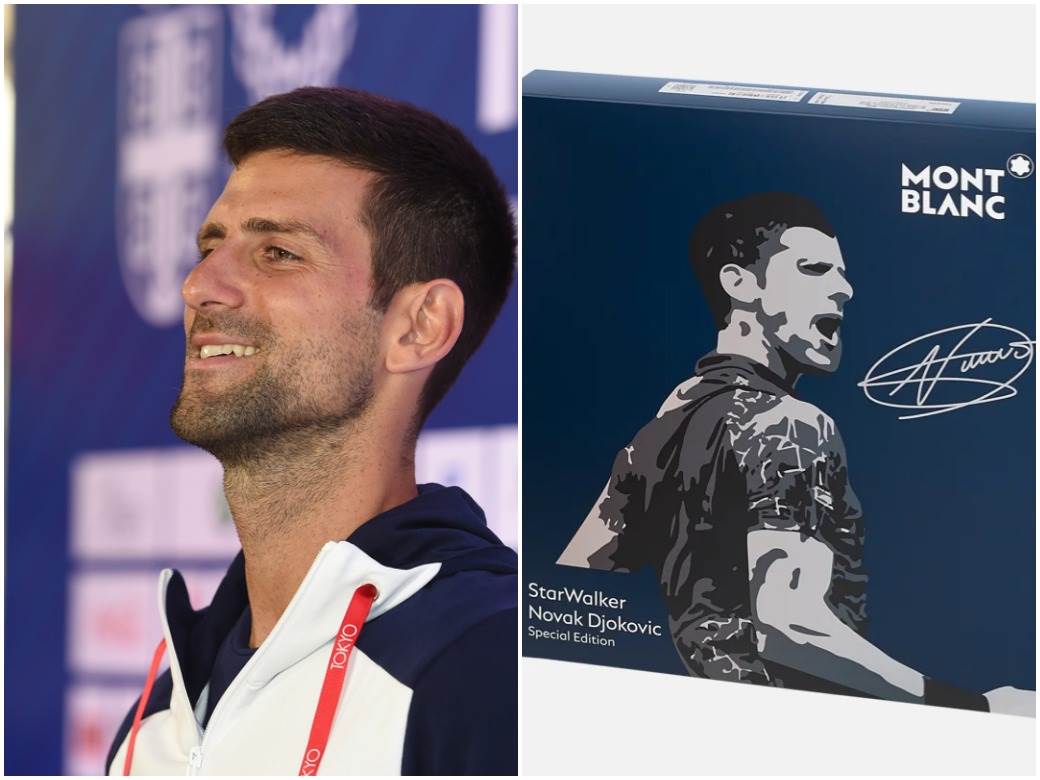  novak đoković suvenir 67o evra 
