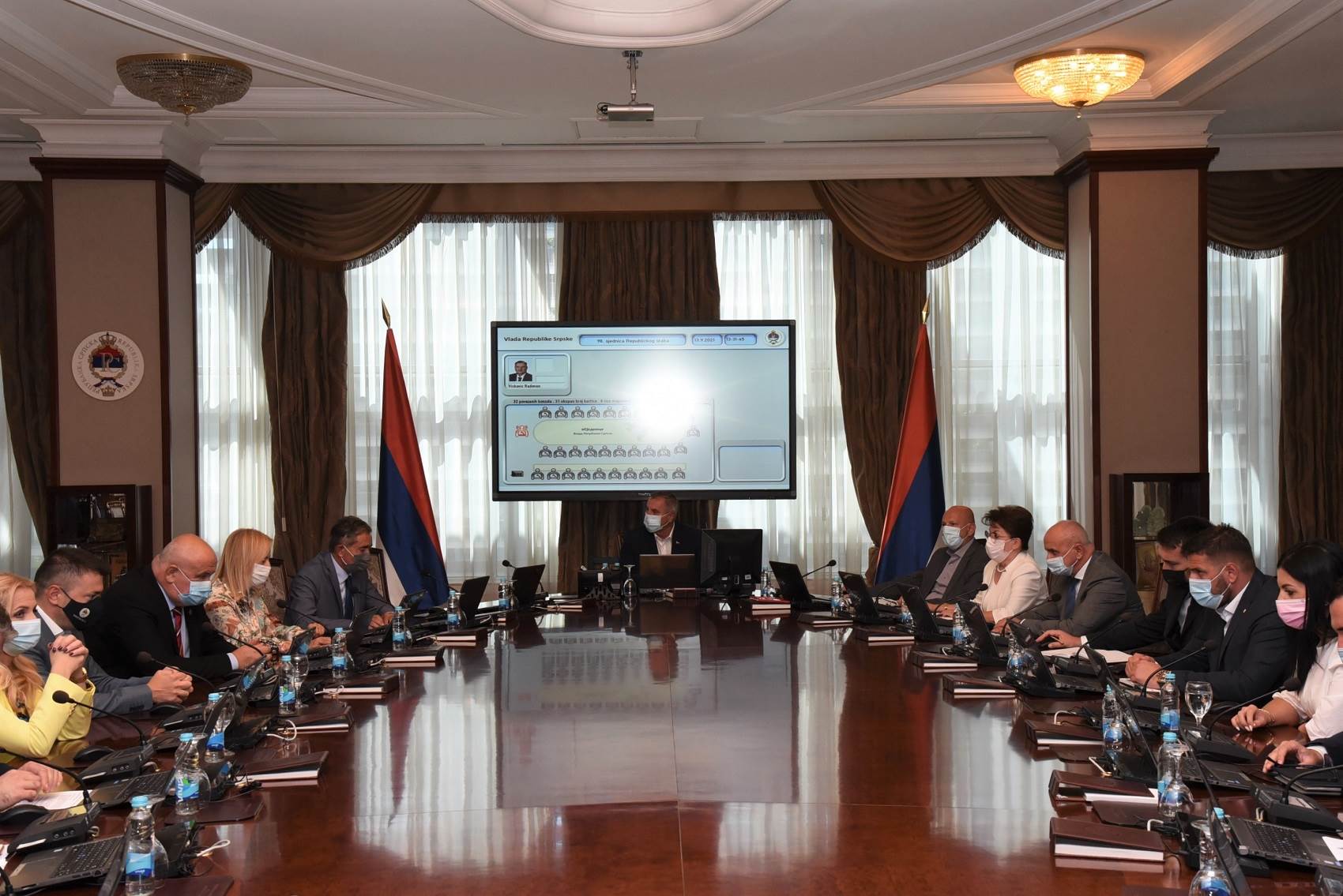  Vlada RS otplatial dio duga Bileći 