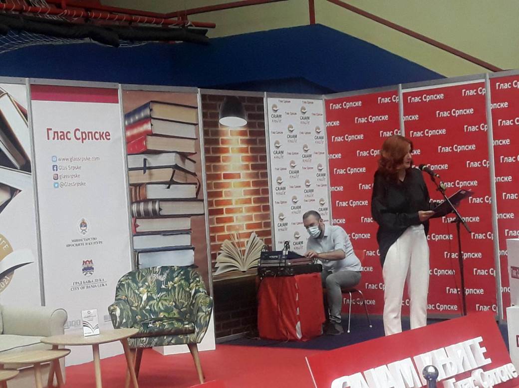  Srn2021-9-14_1940717_0 