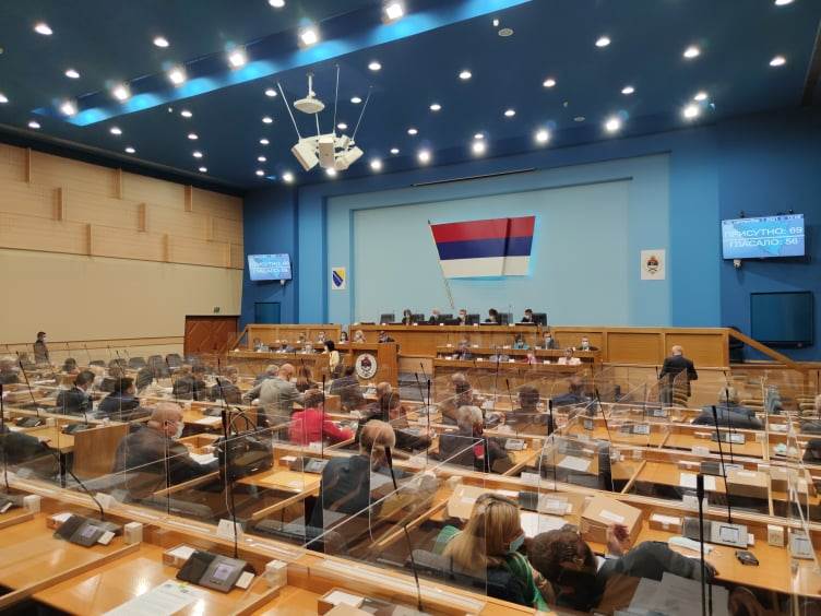 Posebna sjednica NSRS o pravima boraca 