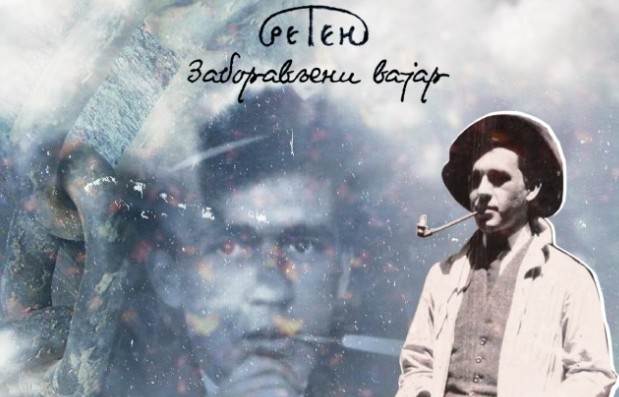  Premijera filma o bratu Mladena Stojanovića "Sreten, zaboravljeni vajar" u petak na RTRS-u 