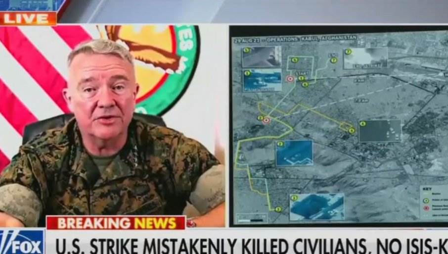  Američki napad u Kabulu rezultirao civilnim žrtvama 