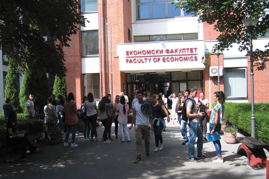  Ekonomski fakultet u Banjaluci 