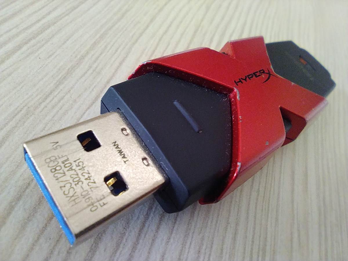  Kako ubaciti USB iz prve 