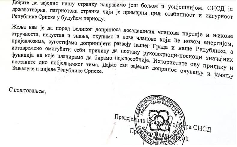  DNS: SNSD zloupotrebljava podatke građana u Banjaluci 