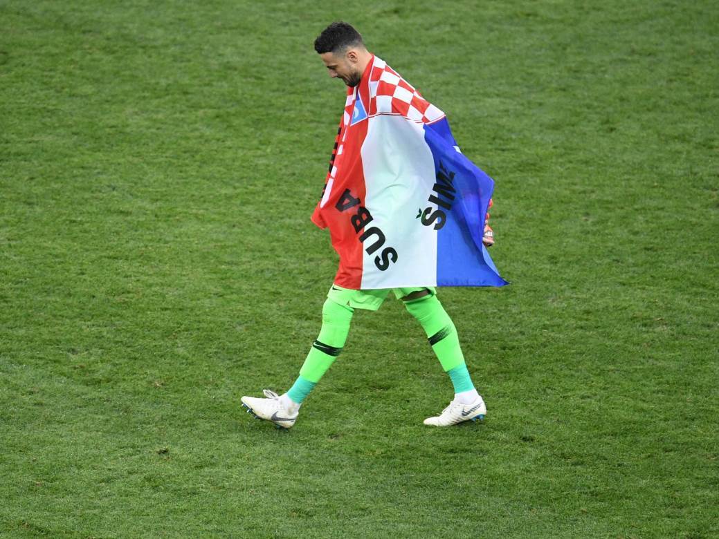 danijel subašić potpisao za hajduk split 