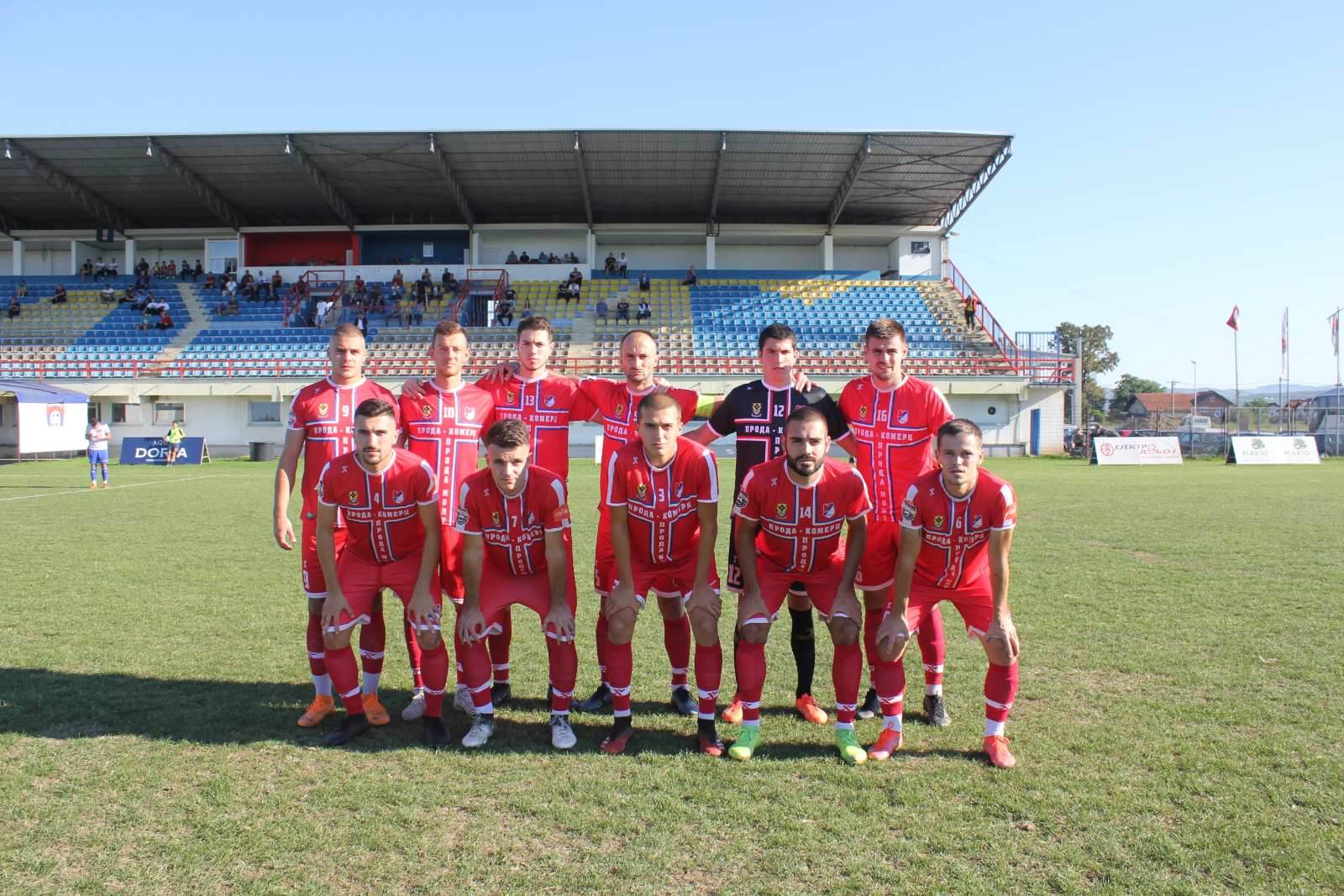  prva liga rs 12. kolo sloga doboj tekstilac 2 0 