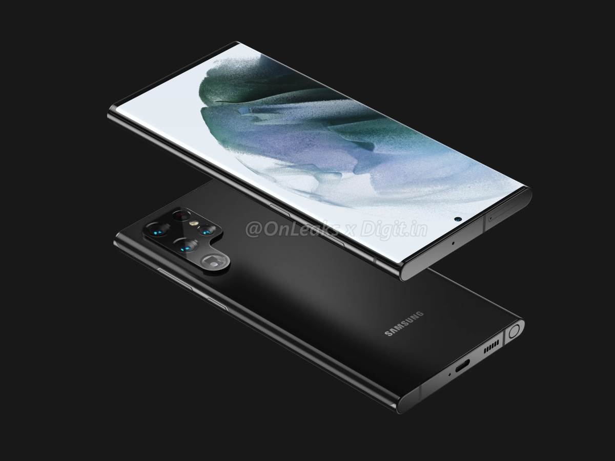  Procurio Samsung Galaxy S22 Ultra: Sprema se hibrid S i Note serije uz S Pen i totalno uvrnutu P kameru 