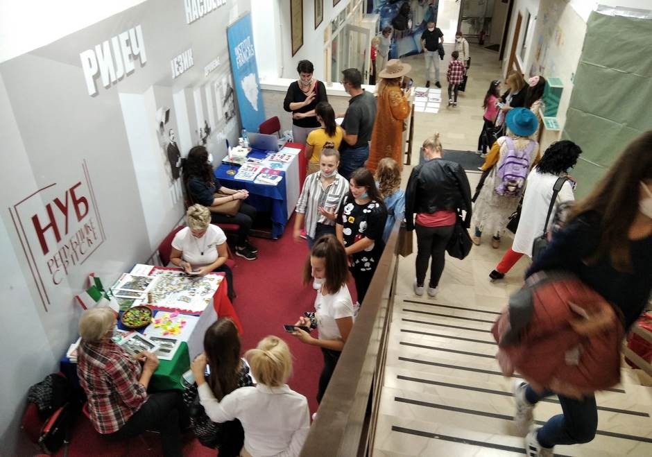  Evropski dan jezika obilježen u NUB RS (FOTO) 