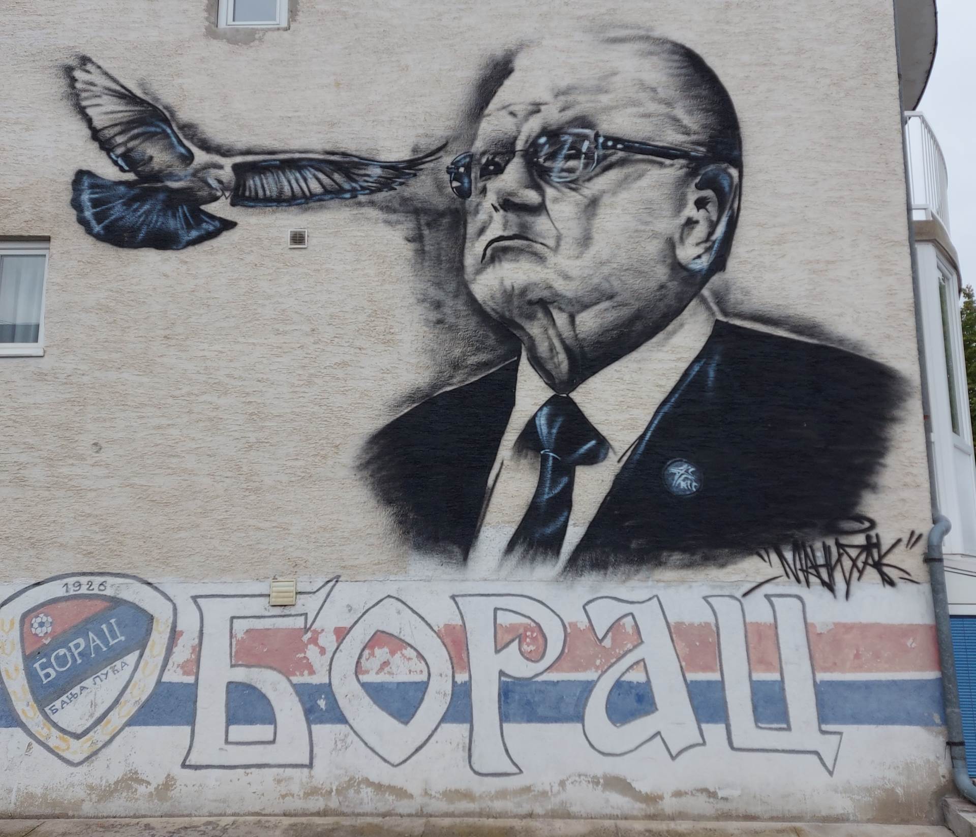  dušan ivković mural lauš banja luka  