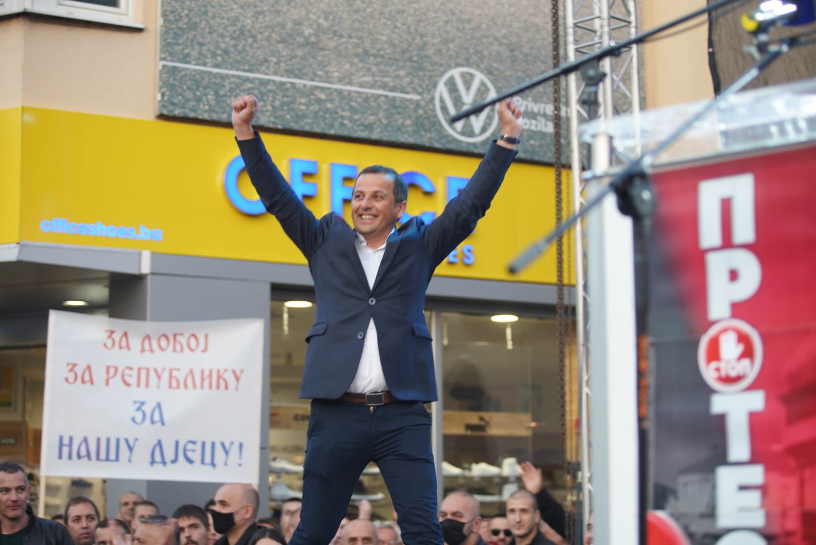 Nebojša Vukanović 