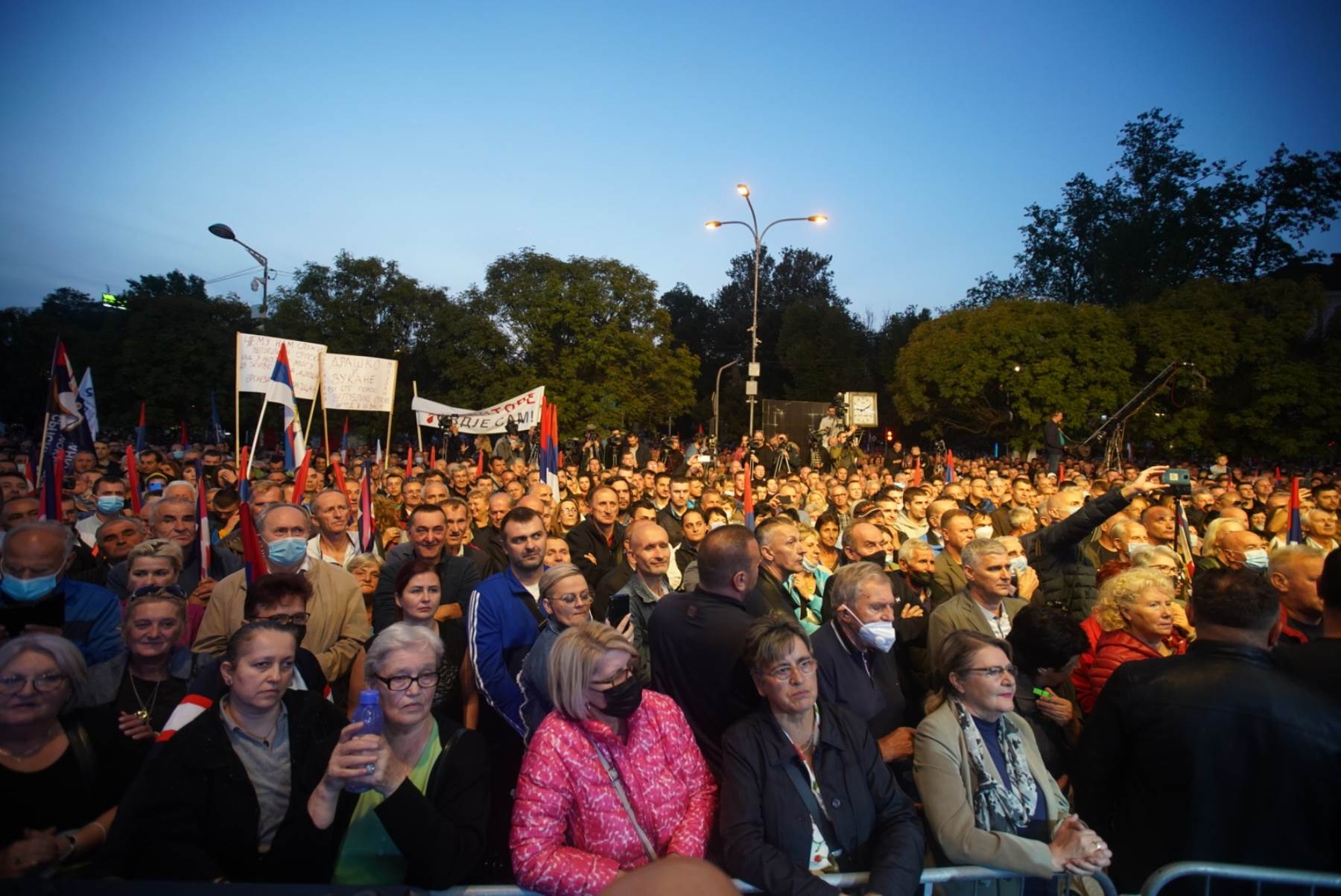  MUP Srpske: Skup protekao mirno i bez incidenata, okupilo se 3.500 ljudi 