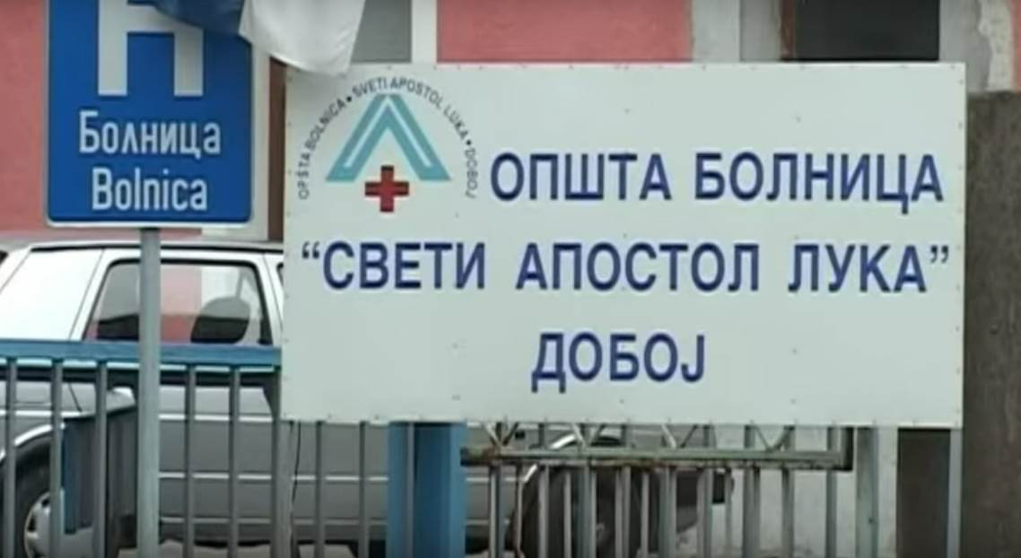  Mladen Gajić priznao krivicu 