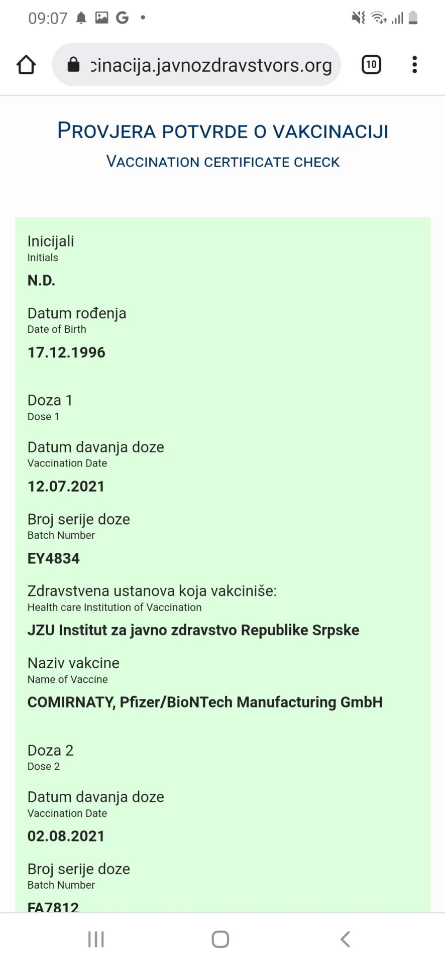 Skenirana potvrda o vakcinaciji Instituta za javno zdravstvo Republike Srpske 