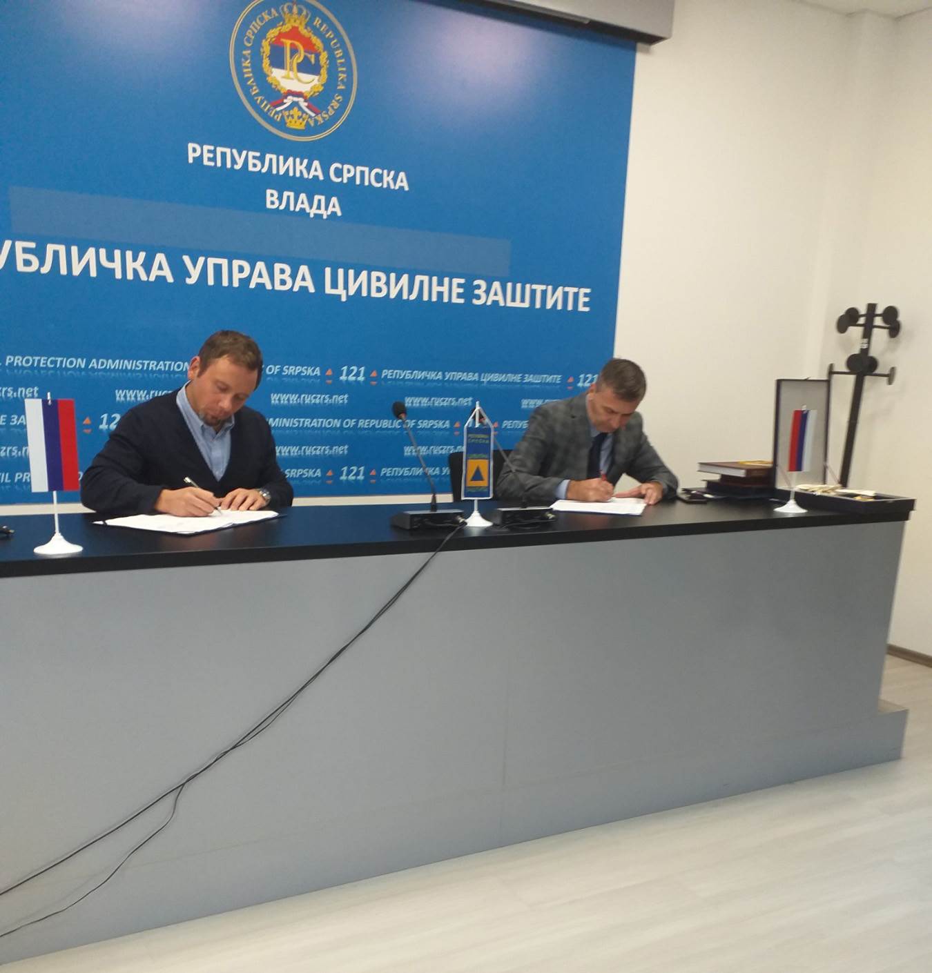  Potpisan sporazum sa Ruskom humanitarnom misijom 