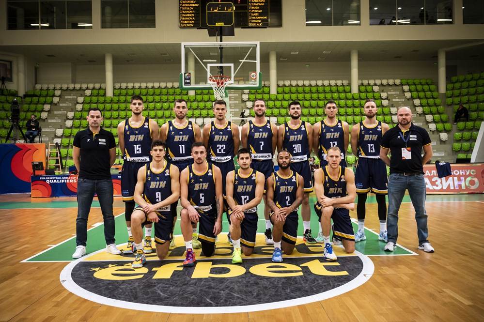  bugarska - bih 75:85 kvalifikacije za mundobasket 2023 
