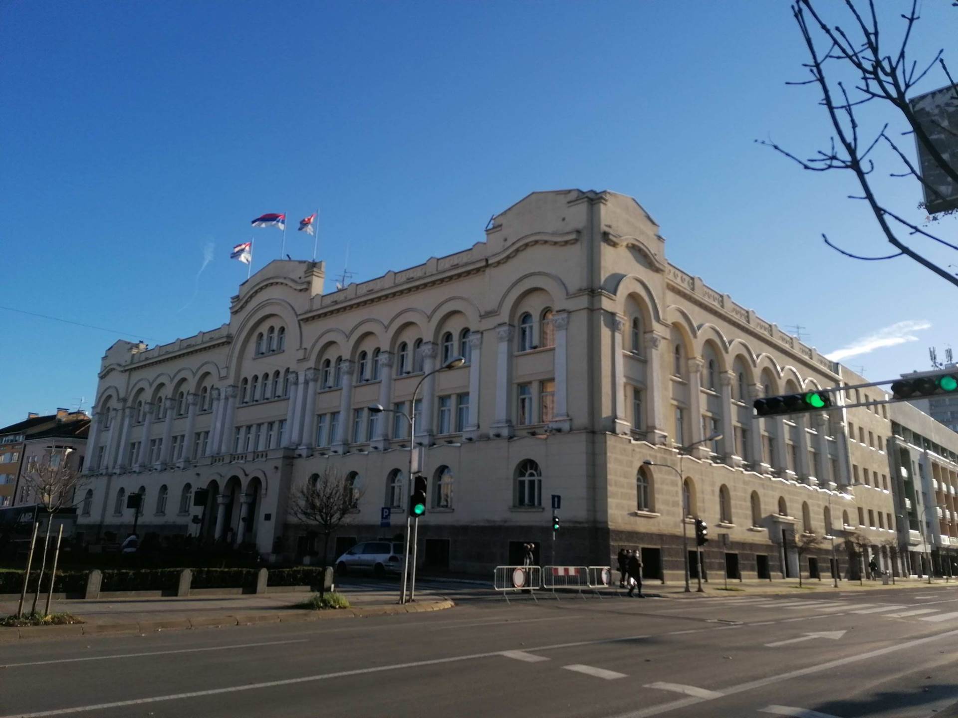 Gradska uprava danas Gradska uprava danas