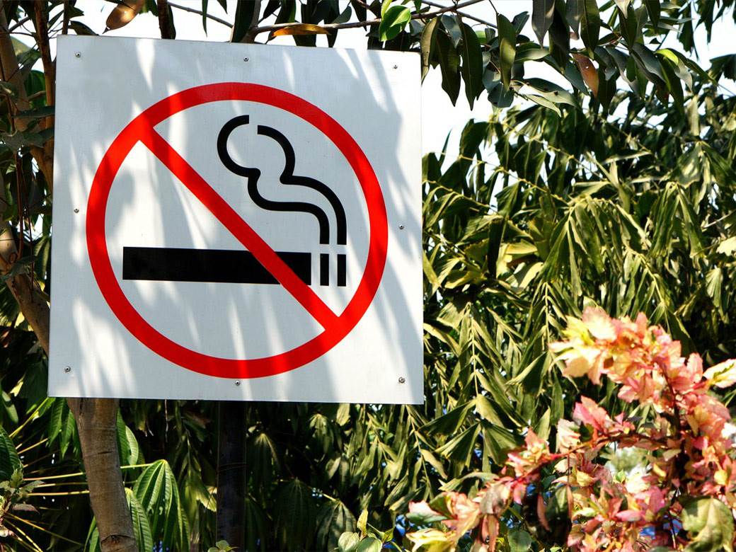  Portugalija planira da zabrani pušenje i na otvorenom 