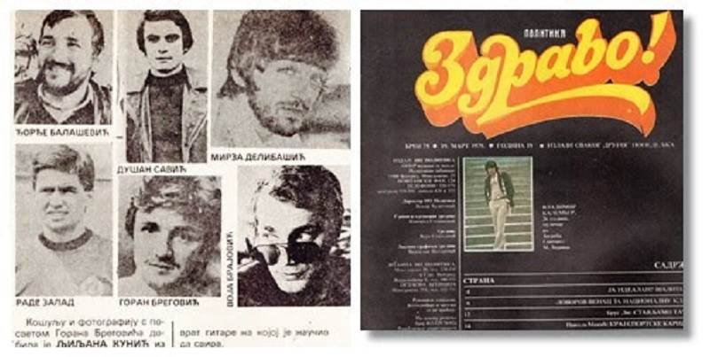  Tinejdžerke birale idealnog momka u Jugoslaviji 1979: Evo ko je dobio nagradu - dva tiganja! 