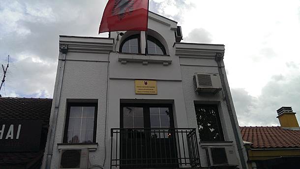  Kamenovana albanska Ambasada u Podgorici 