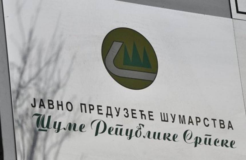 Direktor Šuma RS odbio da poveća radnicima platu Direktor Šuma RS odbio da poveća radnicima platu