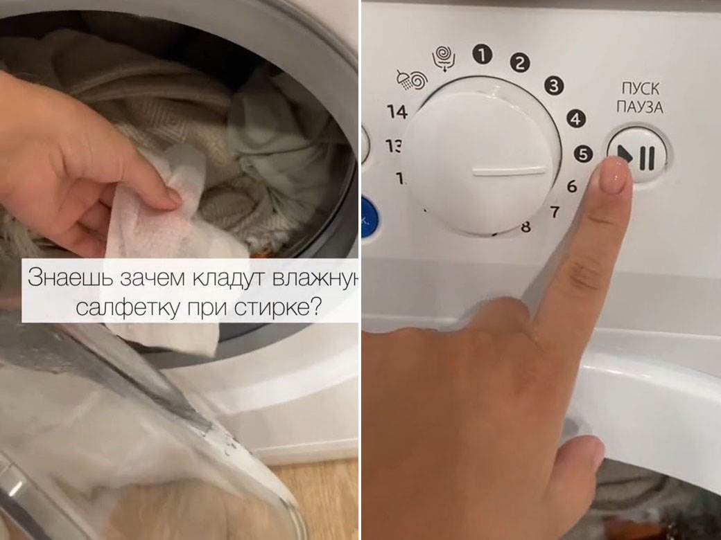  Odličan trik za pranje veša koji pomaže da se riješite dlaka s odjeće 
